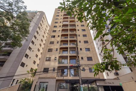 Apartamento à venda com 56m², 2 quartos e 1 vaga Apartamento à venda com 56m², 2 quartos e 1 vagaFachada