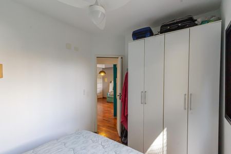 Apartamento à venda com 56m², 2 quartos e 1 vaga Apartamento à venda com 56m², 2 quartos e 1 vagaQuarto 2
