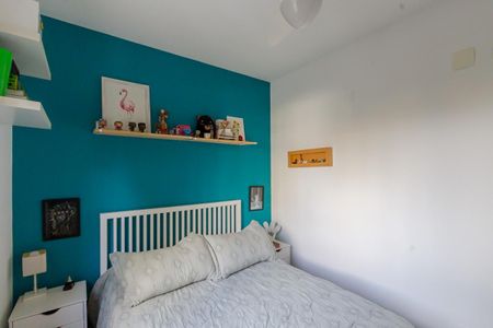 Apartamento à venda com 56m², 2 quartos e 1 vaga Apartamento à venda com 56m², 2 quartos e 1 vagaQuarto 2
