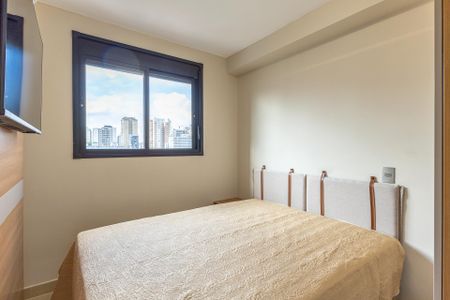 Apartamento para alugar com 26m², 1 quarto e sem vaga Apartamento para alugar com 26m², 1 quarto e sem vagaSuíte