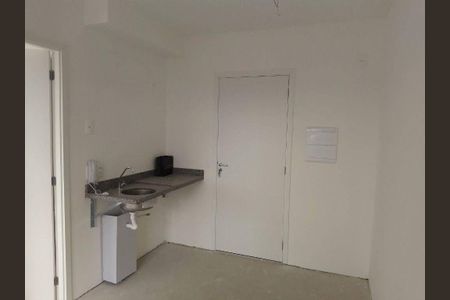 Apartamento à venda com 1 quarto, 33m² em Butantã, São Paulo