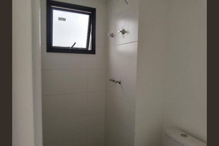 Apartamento à venda com 1 quarto, 33m² em Butantã, São Paulo