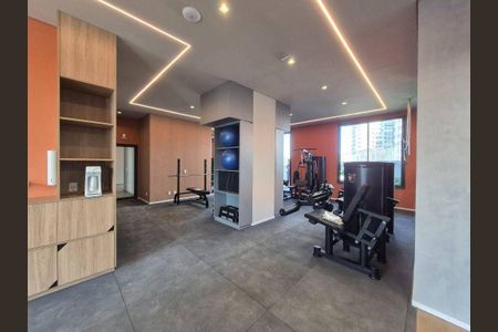 Apartamento à venda com 1 quarto, 33m² em Butantã, São Paulo