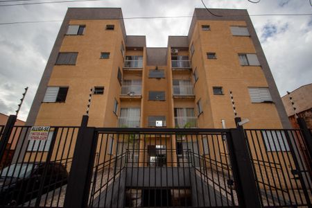 Apartamento para alugar com 58m², 2 quartos e 1 vagaFachada