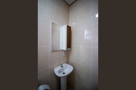 Apartamento para alugar com 58m², 2 quartos e 1 vagaBanheiro da Suíte