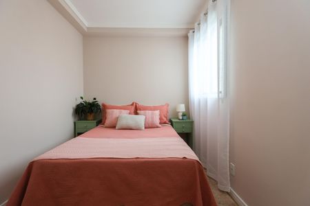 Apartamento à venda com 37m², 2 quartos e 1 vagaQuarto 1