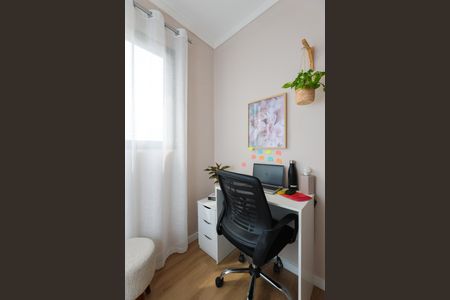 Apartamento à venda com 37m², 2 quartos e 1 vagaQuarto 2