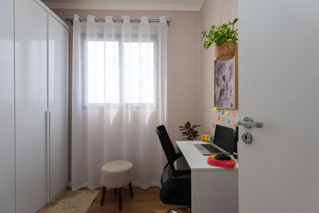 Apartamento à venda com 37m², 2 quartos e 1 vagaQuarto 2