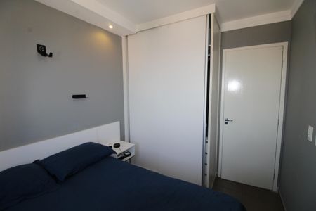 Apartamento para alugar com 54m², 2 quartos e 1 vagaQuarto 1
