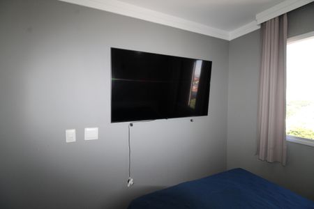 Apartamento para alugar com 54m², 2 quartos e 1 vagaQuarto 1