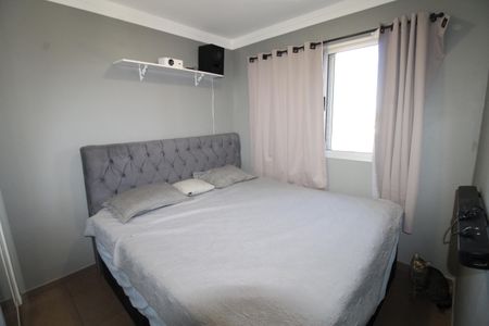 Apartamento para alugar com 54m², 2 quartos e 1 vagaQuarto 2