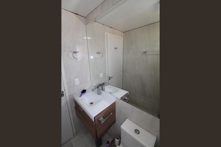 Apartamento para alugar com 54m², 2 quartos e 1 vagaBanheiro