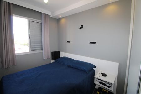 Apartamento para alugar com 54m², 2 quartos e 1 vagaQuarto 1