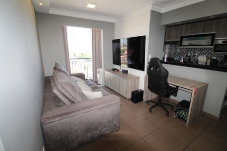 Apartamento para alugar com 54m², 2 quartos e 1 vagaSala