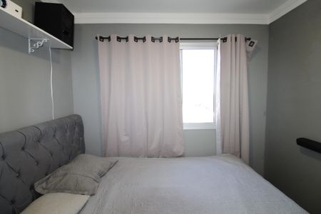 Apartamento para alugar com 54m², 2 quartos e 1 vagaQuarto 2