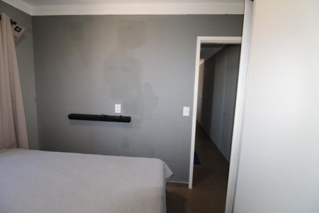 Apartamento para alugar com 54m², 2 quartos e 1 vagaQuarto 2