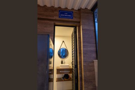 Apartamento à venda com 250m², 3 quartos e 2 vagas Apartamento à venda com 250m², 3 quartos e 2 vagasBanheiro
