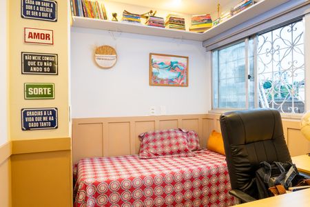 Apartamento à venda com 250m², 3 quartos e 2 vagas Apartamento à venda com 250m², 3 quartos e 2 vagasQuarto