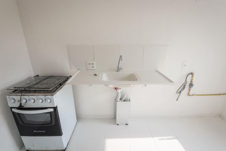 Apartamento para alugar com 42m², 2 quartos e sem vaga Apartamento para alugar com 42m², 2 quartos e sem vagaCozinha e Área de Serviço