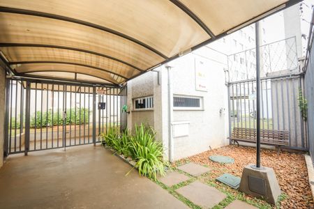 Apartamento para alugar com 42m², 2 quartos e sem vaga Apartamento para alugar com 42m², 2 quartos e sem vagaPortaria