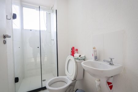 Apartamento para alugar com 42m², 2 quartos e sem vaga Apartamento para alugar com 42m², 2 quartos e sem vagaBanheiro