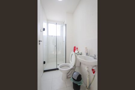 Apartamento para alugar com 42m², 2 quartos e sem vaga Apartamento para alugar com 42m², 2 quartos e sem vagaBanheiro