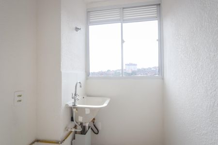 Apartamento para alugar com 42m², 2 quartos e sem vaga Apartamento para alugar com 42m², 2 quartos e sem vagaCozinha e Área de Serviço