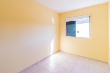 Apartamento para alugar com 53m², 2 quartos e 1 vagaQuarto 2