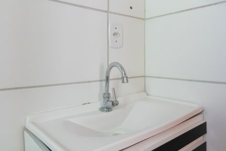 Apartamento para alugar com 53m², 2 quartos e 1 vagaBanheiro