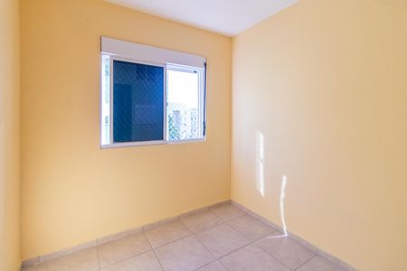 Apartamento para alugar com 53m², 2 quartos e 1 vagaQuarto 1