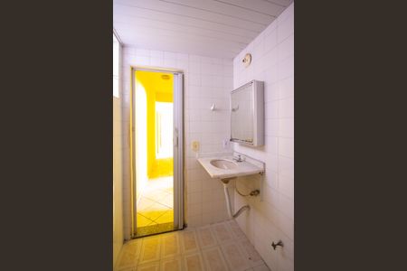 Apartamento para alugar com 60m², 2 quartos e 1 vagaBanheiro