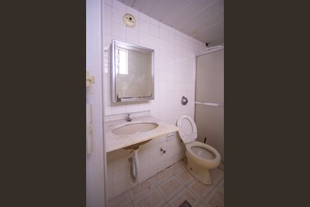 Apartamento para alugar com 60m², 2 quartos e 1 vagaBanheiro