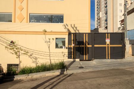 Studio para alugar com 24m², 1 quarto e sem vagaFachada