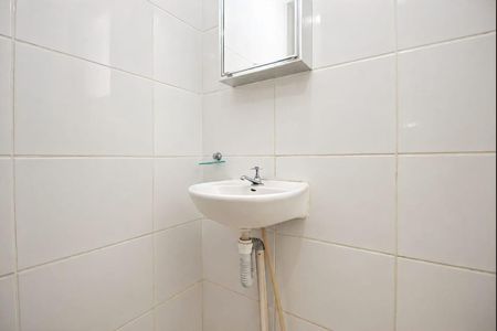 Apartamento para alugar com 56m², 2 quartos e 1 vagaBanheiro