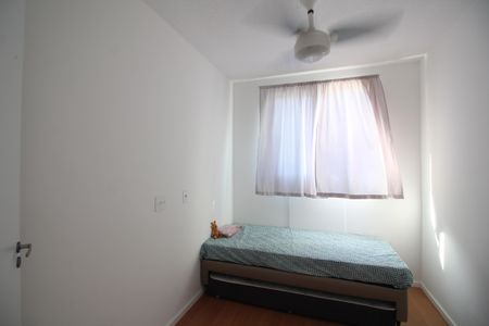 Apartamento à venda com 44m², 2 quartos e 1 vagaQuarto 1
