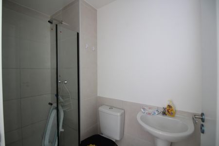 Apartamento à venda com 44m², 2 quartos e 1 vagaBanheiro