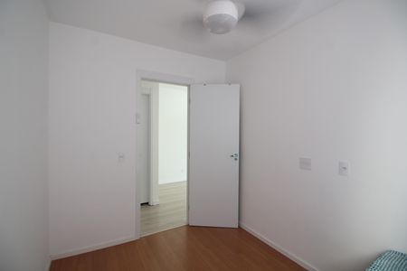 Apartamento à venda com 44m², 2 quartos e 1 vagaQuarto 1