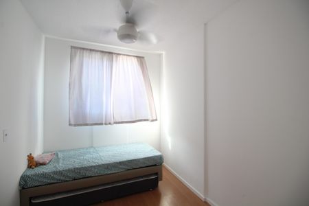 Apartamento à venda com 44m², 2 quartos e 1 vagaQuarto 1