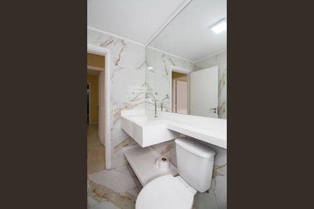 Apartamento para alugar com 101m², 2 quartos e 1 vagaBanheiro Social