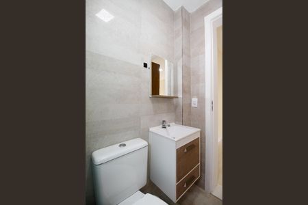 Apartamento para alugar com 101m², 2 quartos e 1 vagaBanheiro da Suíte