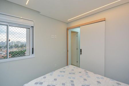 Apartamento à venda com 43m², 2 quartos e sem vagaQuarto 2