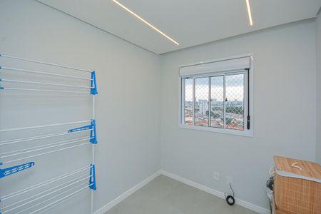 Apartamento à venda com 43m², 2 quartos e sem vagaQuarto 1
