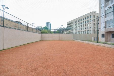 Apartamento à venda com 43m², 2 quartos e sem vagaQuadra Esportiva