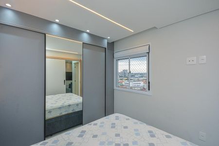 Apartamento à venda com 43m², 2 quartos e sem vagaQuarto 2