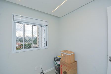 Quarto 1 de apartamento para alugar com 2 quartos, 43m² em Vila Isa, São Paulo