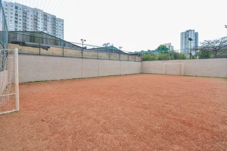 Apartamento à venda com 43m², 2 quartos e sem vagaQuadra Esportiva