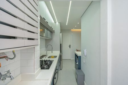 Apartamento à venda com 43m², 2 quartos e sem vagaCozinha e Área de Serviço