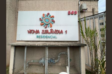 Apartamento para alugar com 38m², 2 quartos e 1 vagaFachada e portaria