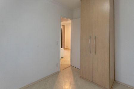 Apartamento para alugar com 55m², 2 quartos e 1 vagaQuarto 2 