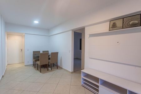 Apartamento para alugar com 55m², 2 quartos e 1 vagaSala 